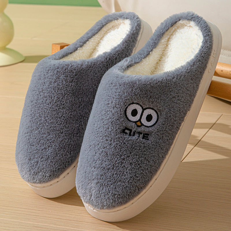 Cute Cartoon Big-eyes Slippers Non-slip Slippers